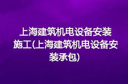 https://jian-housekeeper.oss-cn-beijing.aliyuncs.com/news/bannerImage/218231.jpg