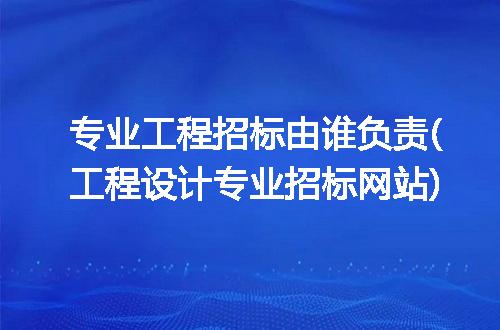 https://jian-housekeeper.oss-cn-beijing.aliyuncs.com/news/bannerImage/218233.jpg