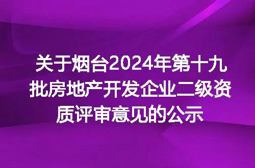 https://jian-housekeeper.oss-cn-beijing.aliyuncs.com/news/bannerImage/218323.jpg