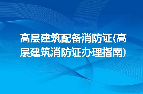 https://jian-housekeeper.oss-cn-beijing.aliyuncs.com/news/bannerImage/218446.jpg