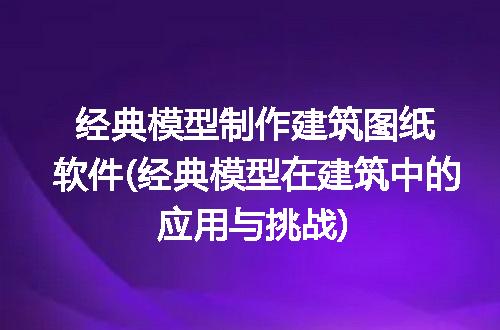 https://jian-housekeeper.oss-cn-beijing.aliyuncs.com/news/bannerImage/218455.jpg