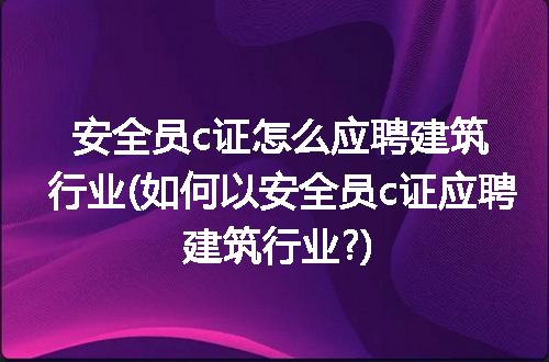 https://jian-housekeeper.oss-cn-beijing.aliyuncs.com/news/bannerImage/218459.jpg