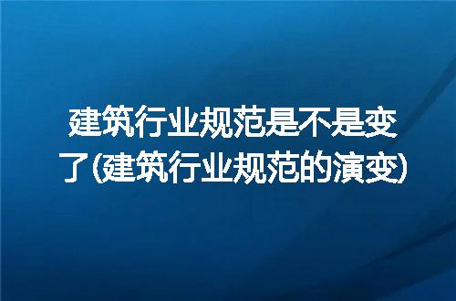 https://jian-housekeeper.oss-cn-beijing.aliyuncs.com/news/bannerImage/218465.jpg