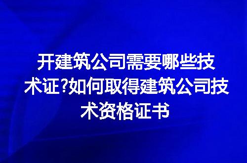 https://jian-housekeeper.oss-cn-beijing.aliyuncs.com/news/bannerImage/218467.jpg