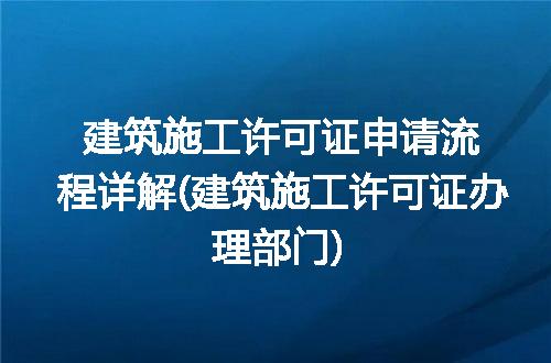 https://jian-housekeeper.oss-cn-beijing.aliyuncs.com/news/bannerImage/218469.jpg
