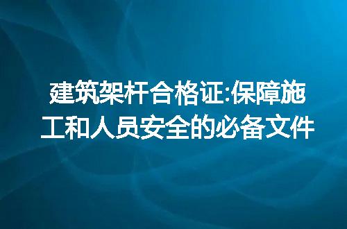 https://jian-housekeeper.oss-cn-beijing.aliyuncs.com/news/bannerImage/218471.jpg