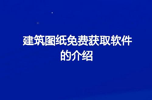 https://jian-housekeeper.oss-cn-beijing.aliyuncs.com/news/bannerImage/218476.jpg