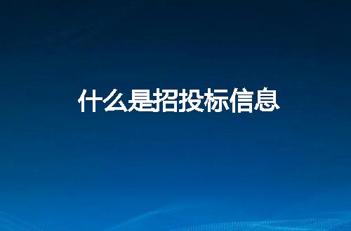 https://jian-housekeeper.oss-cn-beijing.aliyuncs.com/news/bannerImage/218477.jpg
