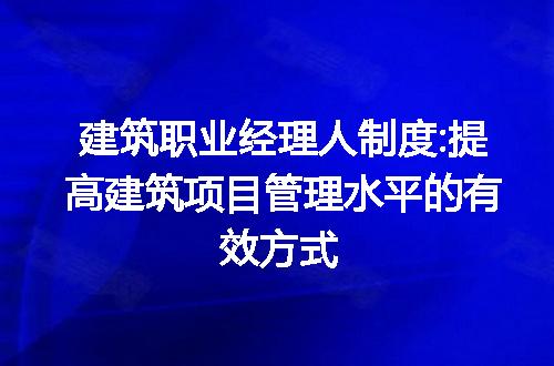 https://jian-housekeeper.oss-cn-beijing.aliyuncs.com/news/bannerImage/218478.jpg