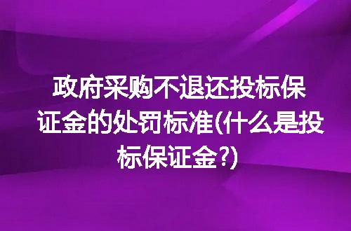 https://jian-housekeeper.oss-cn-beijing.aliyuncs.com/news/bannerImage/218483.jpg