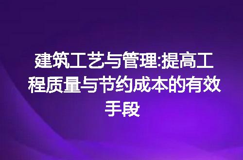 https://jian-housekeeper.oss-cn-beijing.aliyuncs.com/news/bannerImage/218484.jpg