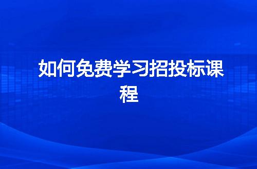 https://jian-housekeeper.oss-cn-beijing.aliyuncs.com/news/bannerImage/218487.jpg
