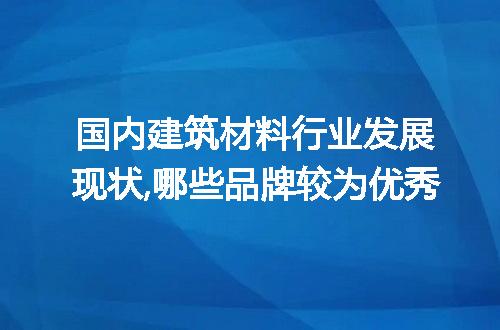 https://jian-housekeeper.oss-cn-beijing.aliyuncs.com/news/bannerImage/218490.jpg