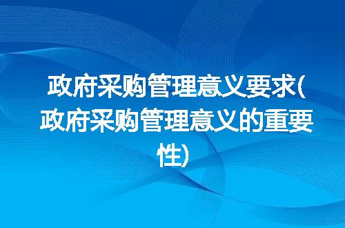 https://jian-housekeeper.oss-cn-beijing.aliyuncs.com/news/bannerImage/218492.jpg