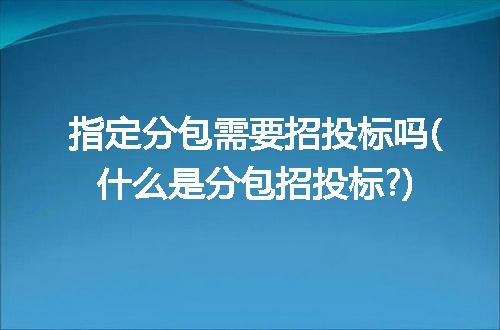 https://jian-housekeeper.oss-cn-beijing.aliyuncs.com/news/bannerImage/218493.jpg