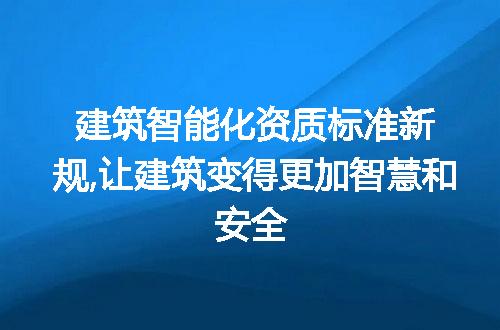 https://jian-housekeeper.oss-cn-beijing.aliyuncs.com/news/bannerImage/218498.jpg