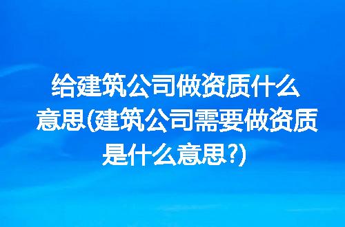 https://jian-housekeeper.oss-cn-beijing.aliyuncs.com/news/bannerImage/218500.jpg