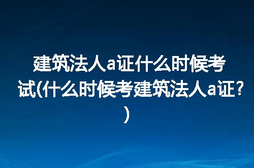 https://jian-housekeeper.oss-cn-beijing.aliyuncs.com/news/bannerImage/218503.jpg