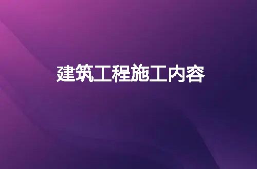 https://jian-housekeeper.oss-cn-beijing.aliyuncs.com/news/bannerImage/218505.jpg