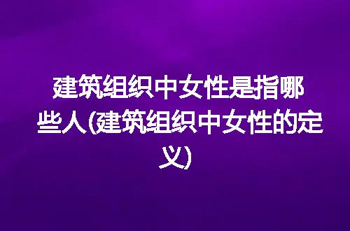 https://jian-housekeeper.oss-cn-beijing.aliyuncs.com/news/bannerImage/218510.jpg