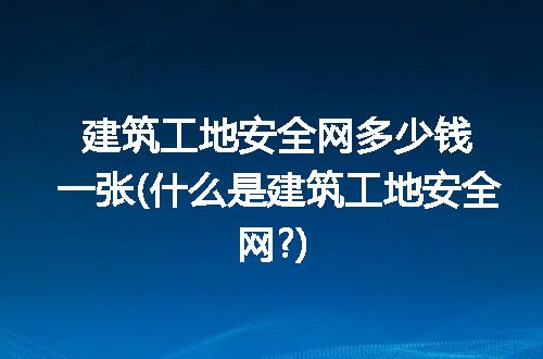 https://jian-housekeeper.oss-cn-beijing.aliyuncs.com/news/bannerImage/218514.jpg