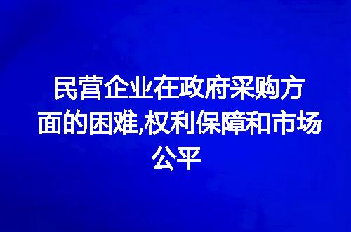 https://jian-housekeeper.oss-cn-beijing.aliyuncs.com/news/bannerImage/218516.jpg
