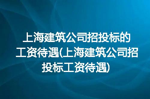 https://jian-housekeeper.oss-cn-beijing.aliyuncs.com/news/bannerImage/218519.jpg