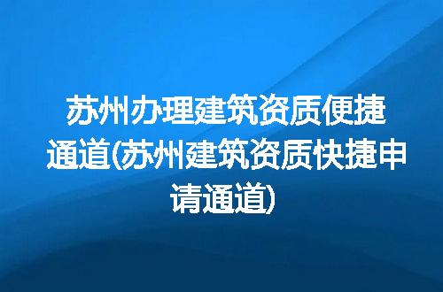 https://jian-housekeeper.oss-cn-beijing.aliyuncs.com/news/bannerImage/218540.jpg