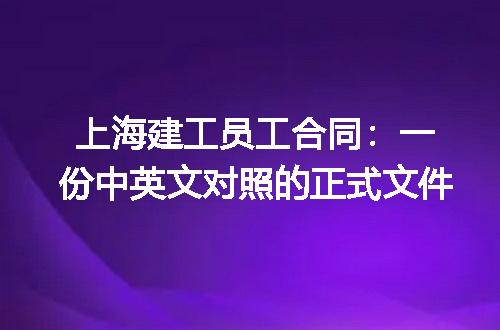 https://jian-housekeeper.oss-cn-beijing.aliyuncs.com/news/bannerImage/218548.jpg
