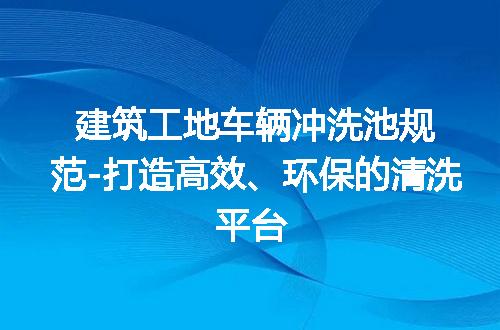 https://jian-housekeeper.oss-cn-beijing.aliyuncs.com/news/bannerImage/218563.jpg
