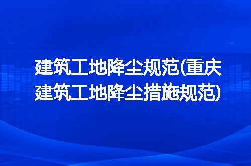 https://jian-housekeeper.oss-cn-beijing.aliyuncs.com/news/bannerImage/218572.jpg