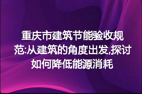 https://jian-housekeeper.oss-cn-beijing.aliyuncs.com/news/bannerImage/218595.jpg