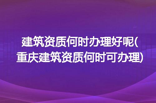 https://jian-housekeeper.oss-cn-beijing.aliyuncs.com/news/bannerImage/218607.jpg