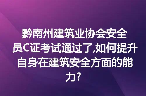 https://jian-housekeeper.oss-cn-beijing.aliyuncs.com/news/bannerImage/218615.jpg