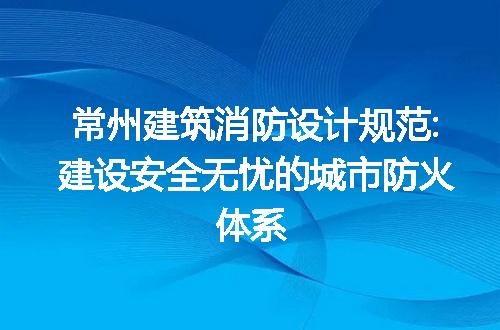 https://jian-housekeeper.oss-cn-beijing.aliyuncs.com/news/bannerImage/218671.jpg