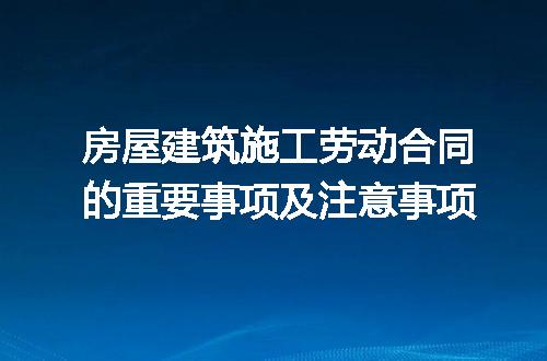 https://jian-housekeeper.oss-cn-beijing.aliyuncs.com/news/bannerImage/218686.jpg