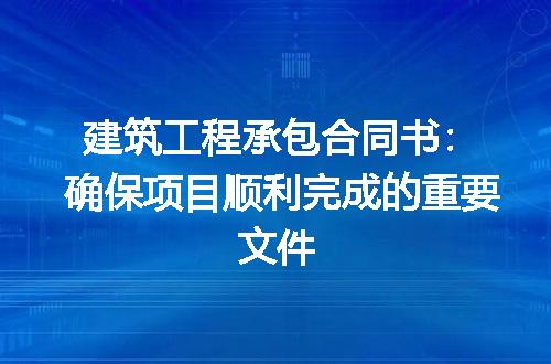 https://jian-housekeeper.oss-cn-beijing.aliyuncs.com/news/bannerImage/218690.jpg