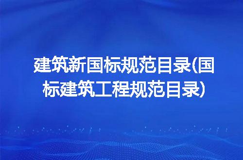 https://jian-housekeeper.oss-cn-beijing.aliyuncs.com/news/bannerImage/218719.jpg