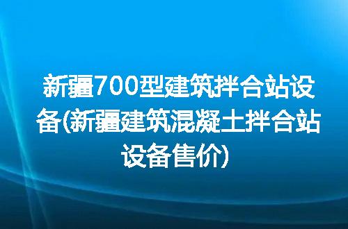 https://jian-housekeeper.oss-cn-beijing.aliyuncs.com/news/bannerImage/218721.jpg