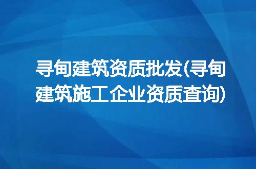 https://jian-housekeeper.oss-cn-beijing.aliyuncs.com/news/bannerImage/218724.jpg