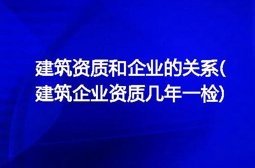 https://jian-housekeeper.oss-cn-beijing.aliyuncs.com/news/bannerImage/218729.jpg