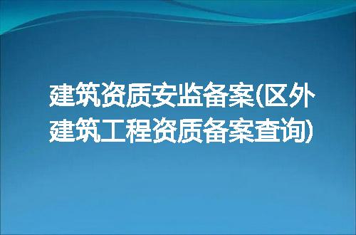 https://jian-housekeeper.oss-cn-beijing.aliyuncs.com/news/bannerImage/218733.jpg