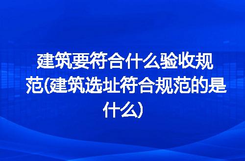 https://jian-housekeeper.oss-cn-beijing.aliyuncs.com/news/bannerImage/218734.jpg