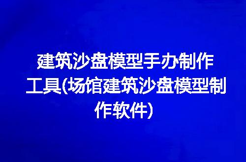 https://jian-housekeeper.oss-cn-beijing.aliyuncs.com/news/bannerImage/218741.jpg