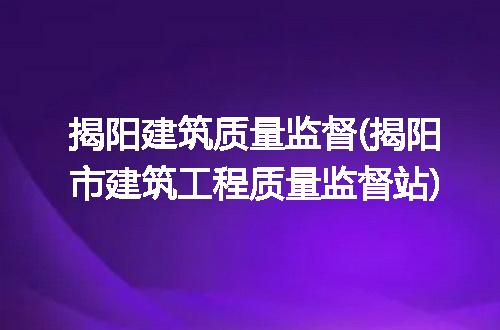 https://jian-housekeeper.oss-cn-beijing.aliyuncs.com/news/bannerImage/218745.jpg