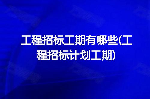 https://jian-housekeeper.oss-cn-beijing.aliyuncs.com/news/bannerImage/218747.jpg