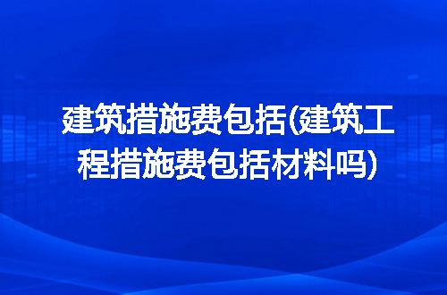 https://jian-housekeeper.oss-cn-beijing.aliyuncs.com/news/bannerImage/218748.jpg