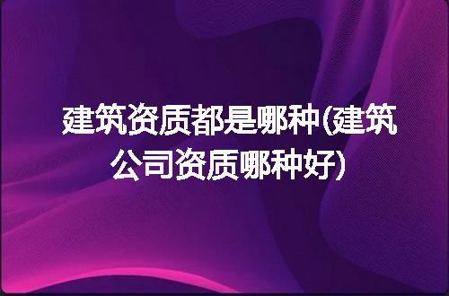 https://jian-housekeeper.oss-cn-beijing.aliyuncs.com/news/bannerImage/218750.jpg