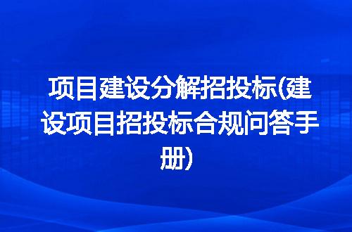 https://jian-housekeeper.oss-cn-beijing.aliyuncs.com/news/bannerImage/218751.jpg