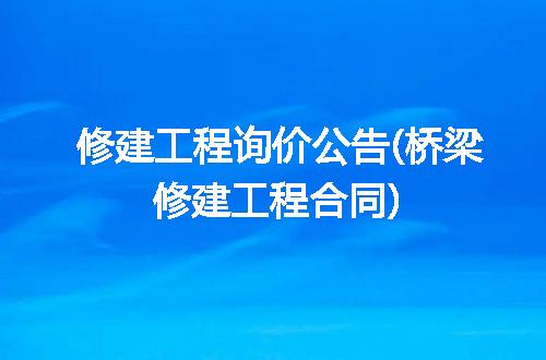 https://jian-housekeeper.oss-cn-beijing.aliyuncs.com/news/bannerImage/218752.jpg
